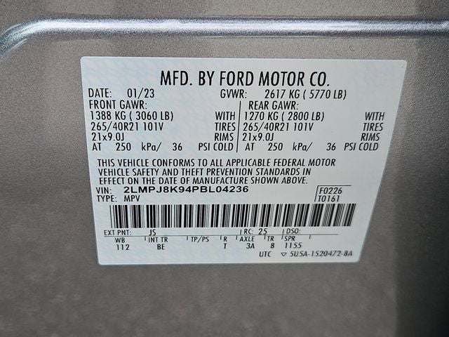 2023 Lincoln Nautilus Reserve