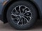 2026 Lincoln Nautilus Premiere Service Loaner