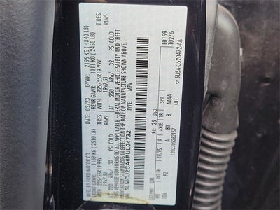 2023 Lincoln Corsair Reserve