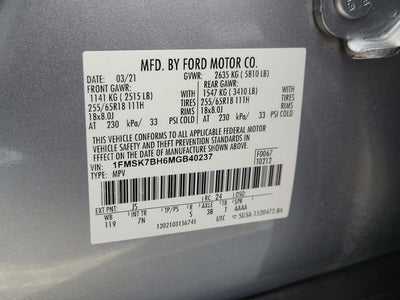 2021 Ford Explorer Base