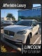 2023 Lincoln Aviator Standard