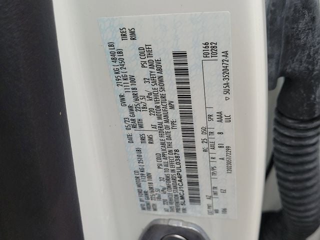 2023 Lincoln Corsair Standard