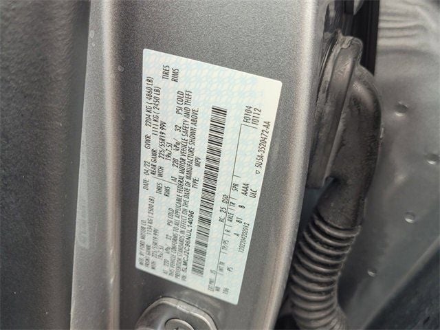 2022 Lincoln Corsair Reserve